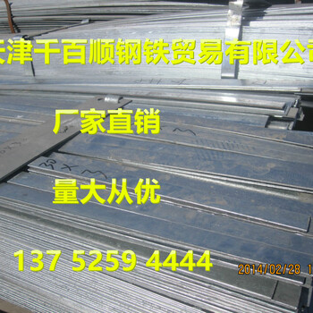 厂家镀锌板卷板材规格热镀锌钢板
