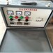 九江DRJL電控箱DLQ硫化機溫控箱