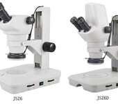 成都LED反射光源双目体视显微镜JSZ6
