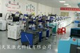 广州屏蔽罩激光焊接机/线材镭射机厂家/振镜焊接机