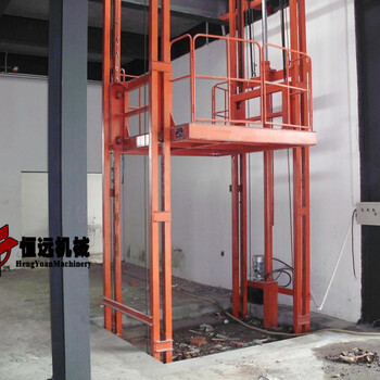 广州升降货梯导轨式升降平台液压升降机链条式升降平台