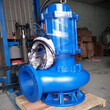 as切割式潜水排污泵-带刀潜水排污泵机械工程污水潜水泵图片