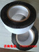  Polypropylene reinforced fiber anti-corrosion tape