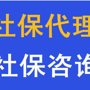 3.企业上市五险问题没污点？怎么解决五险问题才合理合规呢？