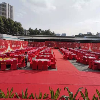 东莞宴会上门置办、烧烤烤全羊茶歇自助餐围餐上门置办