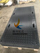 以塑带钢聚乙烯铺路垫板安全性保障性高