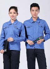 浦东秋冬工作服批发定制图片