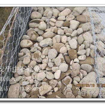 河道疏浚铅丝网笼施工方案镀锌覆塑铅丝石笼规格