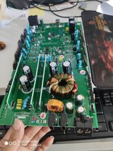 全音素dsp功放发烧级汽车dsp图片
