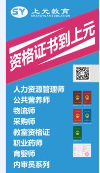 丹阳哪里学教师资格证好？教师资格证考的人多吗？丹阳有教师证好就业吗？