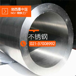 上海勃西曼S31254管件254smo无缝管焊管1.4547板棒六钼奥氏体F44带漂白装置图片0