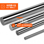 上海勃西曼S31254管件254smo无缝管焊管1.4547板棒六钼奥氏体F44带漂白装置图片5