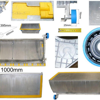 Schindler迅达9300扶梯铝合金梯级/原装迅达SES梯级