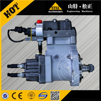 小松挖掘機(jī)PC300-8柴油泵6745-71-1170廠家規(guī)格