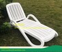防水防晒塑料沙滩椅