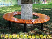 时景实木公园椅,智能时景公园椅品种繁多图片0