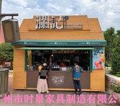 一体式移动商铺车站便利店售货亭创意新颖金属售卖车