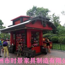 售卖车实木复古精细货物售卖车图片