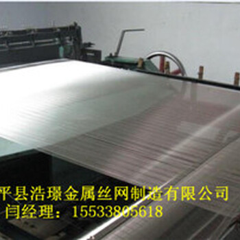 上海外贸采购不锈钢网发货
