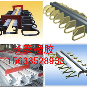GQF-Z型橋梁伸縮縫是如何養(yǎng)護的真材實料
