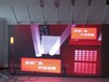 LED租赁屏全彩屏舞台背景大屏幕P3显示屏