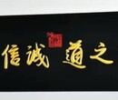 萧山区义桥瓷砖美缝，坎山专业真瓷胶施工价格实惠，瓜沥美缝剂技术好一点现在家装为啥都用真瓷胶美缝图片