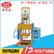 蘇州小型熱熔機報價塑料焊接機螺絲埋植機