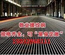 山西建筑钢筋价格，冷轧螺纹钢现货行情图片