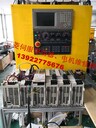 維修三菱驅動(dòng)器MDS-DH-SP-100MDS-DH-V1-80W
