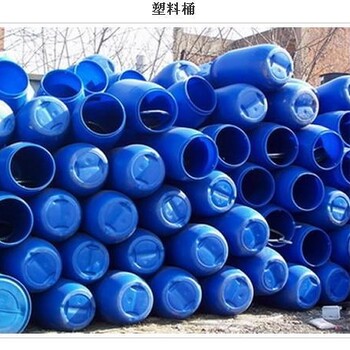 求购沈阳塑料回收厂于洪沙岭塑料加工粉碎厂家大量回收