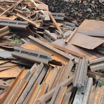 沈阳废铁回收废旧钢材交易中心废钢废铁废旧钢材收购厂家