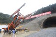 鑫通掘进成套设备用于本地高速隧道建设