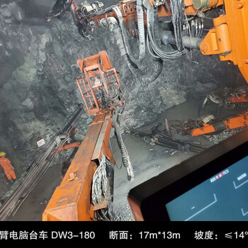 鑫通機械DWE1-24輪胎液壓單臂鉆車在金礦中的應用