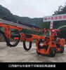江西鑫通小型单臂凿岩台车钻机多少钱一台生产厂家DW1-24