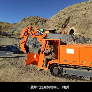 鑫通工程師告訴你扒渣機整車無力原因及解決方案
