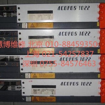 贝加莱IPC5600工控机维修代理点