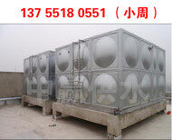 贵州水箱变频供水设备图片1