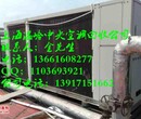 扬州南京常州溴化锂中央空调回收公司