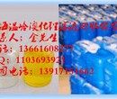 嘉兴溴化锂空调回收杭州溴化锂溶液回收图片