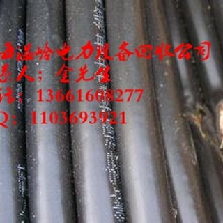 宁波电缆线回收上海苏州无锡电缆线回收图片6