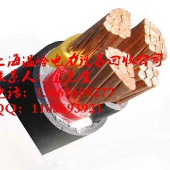 JIANGSU连云港大连电力电缆回收二手电缆线回收//废旧电缆线回收价格