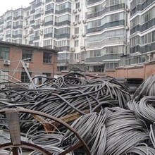 余姚市电缆线回收//宁波地区高低压电缆回收//慈溪奉化电缆线回收行情