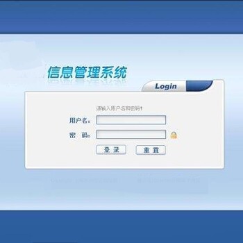 苏州南通连云港oa办公自动化软件工作流定制开发oa协同办公系统