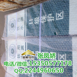 安徽滁州市饮用水水源保护区界标玻璃钢界桩图片4