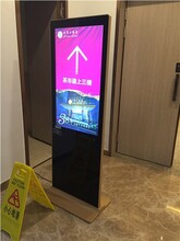 室內廣告機酒店室內廣告機報價煙臺55寸室內廣告機晶美銳供