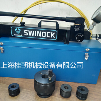 高压手动泵SWINOCK高压手动加压泵