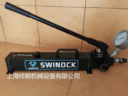 SWINOCK手动泵