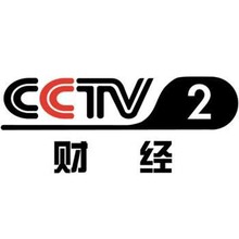 cctv-2广告5秒收费标准