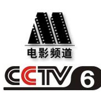 6套广告代理公司