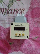 PFT-L4压力控制器图片